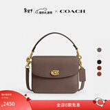 蔻驰（COACH）【礼物】经典标志CASSIE19号单肩斜挎包翻盖冬季女包 B4/深石灰色