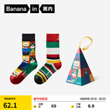 蕉内银皮520C圣诞主题男女士长筒棉袜子7A抗菌防臭情侣节日礼物盒2双 【女】圣诞萌宠+萌宠条纹 均码