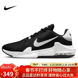 耐克（NIKE）男子篮球鞋AIR MAX IMPACT4运动鞋 DM1124-011黑42