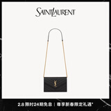 YSL圣罗兰 女士CASSANDRE ENVELOPE粒面皮革链条钱包 黑色金链 U