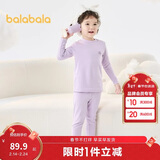 巴拉巴拉女童内衣套装儿童两件套新款童装2025秋冬绒绒棉萌秋衣秋裤