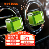 朗龙车载香水车载香薰空调出风口香水夹车内装饰汽车香膏摆件