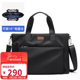 POLO商务公文包男士多隔层手提包14/16英寸笔记本苹果电脑包单肩包