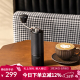 泰摩 栗子C3ESP意式磨豆机 手动咖啡豆研磨机 家用手摇磨豆机咖啡机