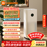米家小米空气净化器5S/5 家用除甲醛 除异味 除二手烟 支持小爱智能控制净化机空气过滤器 米家空气净化器5S