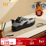 361°运动女鞋加绒保暖棉鞋冬季女士复古厚底休闲老爹鞋子682446738-2