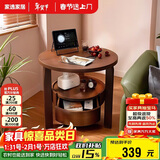家逸实木小茶几简约沙发边柜客厅边几小圆桌创意边桌茶桌子床头柜
