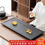 唐丰石茶盘家用客厅办公室现代高档功夫茶具茶托盘单独干泡茶台带排水 青烟茶盘80x37cm