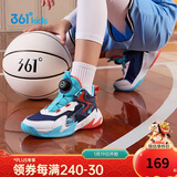 361°童鞋儿童运动鞋四季青少年实战训练耐磨旋钮扣篮球鞋 橙33