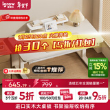 爱果乐学习桌儿童学习桌儿童书桌写字桌升降桌电脑桌实木大白桌高中生 【1m抽屉款+书架】艺术家8