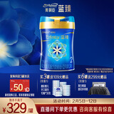 美赞臣蓝臻2段奶粉较大婴儿配方奶粉（6-12月）820g*1罐 乳铁蛋白