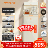 九阳（Joyoung）茶吧机家用饮水机一键全自动下进水触控大屏遥控立式烧水壶中大型柜体电热水壶温热型 JYW-WH600