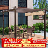 紫叶庭院葡萄架秋千户外凉亭休闲防腐木亭子花园室外别墅铁艺遮阳棚 3*3米 丹尼葡萄架,不含桌椅