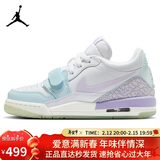 Jordan女休闲鞋新年礼物 LEGACY 312运动鞋HQ3820-151马卡龙白蓝紫36