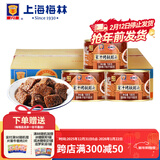 梅林 上海梅林罐头四鲜烤麸家常凉菜方便菜肴素面筋 蜜汁烤麸198g*24罐