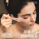 KRRAMEL面部美肤板脸部美容女生刮脸部专用提拉眼部拨筋棒粉晶拔筋棒