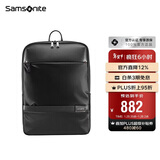 新秀丽（Samsonite）电脑包精品双肩包旅行包男士背包商务休闲黑色15英寸TN5*09001