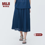 MUJI女式强捻抽褶裙长半身裙纱裙薄荷曼波风纯棉全棉裙子女装半裙 藏青色 S 155/62A