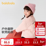 巴拉巴拉童装儿童棉服男童女童外套冬装棉衣绣花宝宝衣服