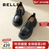 百丽（Belle）百搭牛津鞋女通商场同款通勤厚底小皮鞋B1Q1DCM4预售 黑色 37 (235mm)