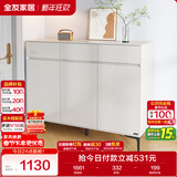全友家居 现代极简风家具鞋柜家用靠墙大容量储物收纳柜入户玄关柜子