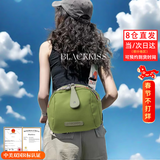 BLACKKISS女包帆布2026新款贝壳包单肩包斜挎包包休闲运动旅行徒步挎包布包 绿色款二休闲运动旅游可胸包腰包（优质版本）