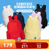 匡威Converse儿童书包新款双肩背包男女通用多功能口袋减负书包中学生
