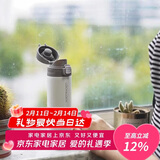 乐扣乐扣（LOCK&LOCK）缤纷弹跳盖保温杯304不锈钢男女商务便携随行水杯子390ML白色