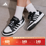 adidas ENTRAP美式校园风运动少年感复古篮球风板鞋男女阿迪达斯   白色/黑色   43