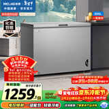 美菱（MeiLing）大眼电控300L单温家用冰柜减霜直冷定频一级能效-35°深冷速冻电脑控温BC/BD-300DTECX国家补贴