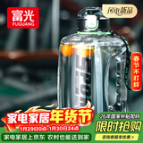 富光吨杯桶大容量塑料杯水杯Tritan刻度吸管运动户外水壶杯子2600ML