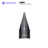 LAMY【毕业礼物】钢笔签字笔 配件替换笔尖  狩猎 恒星 演艺系列墨水笔通用 德国进口 黑色 F0.7mm