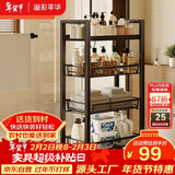 溢彩年华 厨房置物架小推车落地蔬菜架移动零食架卫生间收纳储物架子1060