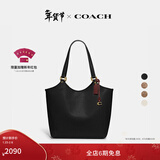 蔻驰（COACH）【礼物】经典标志DAY 暗扣托特包单肩包大容量复古斜挎包冬季女包 B4/黑色