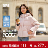 森马（Semir）90绒羽绒服女短款小宽松连帽高蓬面包服冬防泼水防风立领外套百搭 【显瘦小A廓形】橡皮粉（白鸭绒）61214 L 【宽松版，建议拍小一码】