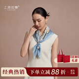 上海故事真丝丝巾100%桑蚕丝素绉缎礼盒款送妈妈新年生日礼物女围巾围脖