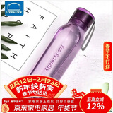 乐扣乐扣（LOCK&LOCK）ECO户外运动水杯户外便携塑料水壶男女学生杯子550ML紫色
