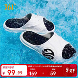 361°运动拖鞋男AG夏季篮球厚底沙滩休闲外穿凉拖鞋子男672126702F-2