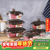 乐扣乐扣耐热玻璃保鲜盒微波炉饭盒上班族学生便当盒带气孔餐盒六件套咖色