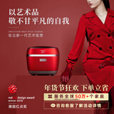 Taigroo钛古电饭煲 IH微压多段加热厚钢V胆彩屏显示 3.3L家用电饭锅IC-B3501 珍珠白(TFT+不锈钢内胆) 3.3L