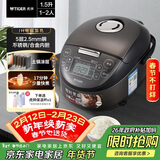 虎牌（TIGER）电饭煲Pro 迷你小型IH土锅涂层 电饭煲家用1-2人 1.5L 绸缎黑 JPF-A55C-K