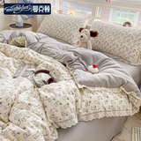 曼克顿（MANKEDUN）云感木棉邹邹纱双层纱全棉花边公主风床上四件套可机洗不易变形 邹邹双层纱-小黑兔 四件套1.8 床单款 (被套200*230cm)