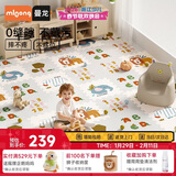 曼龙XPE婴儿爬行垫宝宝爬爬垫拼接加厚儿童泡沫垫客厅家用地垫 6片装