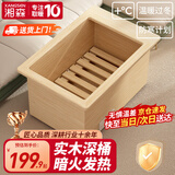 湘森 实木烤火炉取暖器家用电火桶暖脚神器节能深桶冬季办公室电暖器电烤脚烤火箱加深桌下烤火器SN 65*45*40CM实木深桶【过热保护+低耗省电】