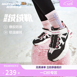 Skechers斯凯奇儿童绒绒靴（机甲系列）男女童透气运动鞋303902L