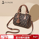 金狐狸（FOXER）女士包包女包大容量波士顿包手提单老花肩斜挎包生日情人节礼物