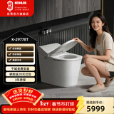 科勒（KOHLER）智能坐便器星慧全自动智感除菌微波感应智能马桶29778T  400坑距