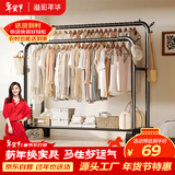 溢彩年华晾衣架落地多功能加粗挂衣架双杆大容量衣架卧室挂衣服凉衣架1721