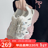 骆驼（CAMEL）丑萌登山鞋女时尚撞色户外休闲鞋 L24M076602 米/银/粉 38