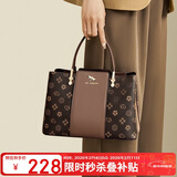 红蜻蜓（RED DRAGONFLY）包包女包单肩斜挎妈妈托特手提包送女友妈妈情人节新年生日礼物